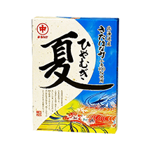 ひやむぎ「夏」