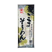 ごまそうめん